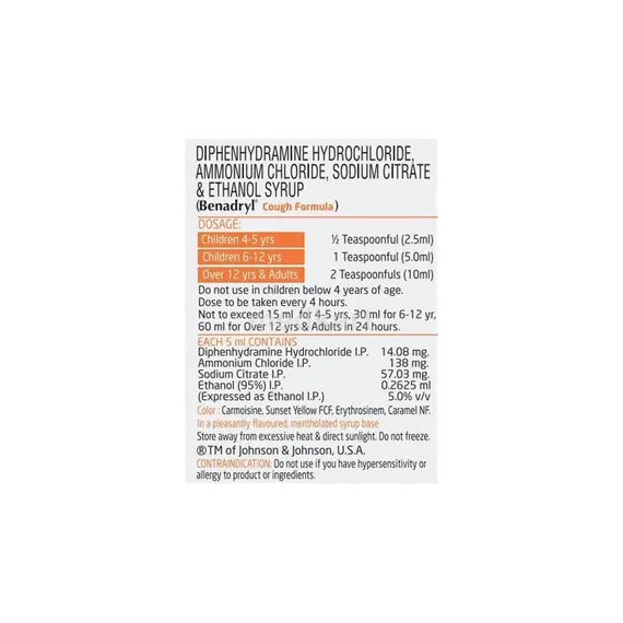 benadryl cough syrup 50 ml